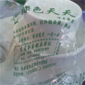 商用洗碗機產品